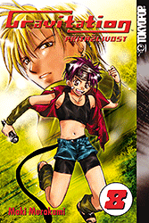 Gravitation 8 - Přitažlivost