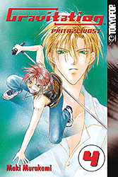 Gravitation 4 - Přitažlivost