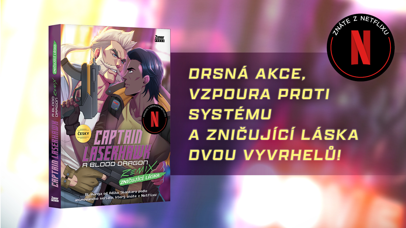 captain_laserhawk_banner_1366 x 768.jpg